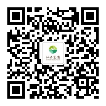 qrcode_for_gh_f56d26ffcc0b_344 (1).jpg