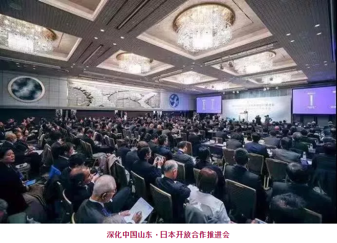 QQ截图20191230154513.png